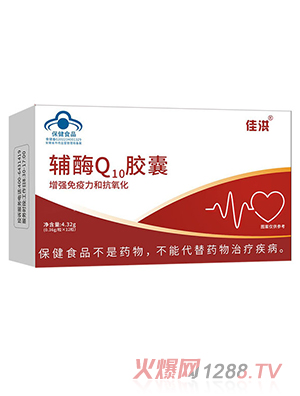 �����oøQ10�z�Ҹߺ�������Ʒ ���l(f��)�N�ƴ��ӹ�oem��(hu��)�N����ʳƷ