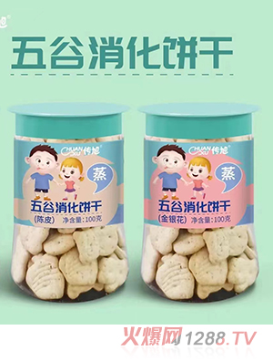 ������������100��ƿ�b �u��(n��i)���Ƥ���y�����N��ζ