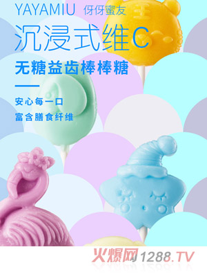 �������у�ͯ�o(w��)�ǰ�����-�ϻ�