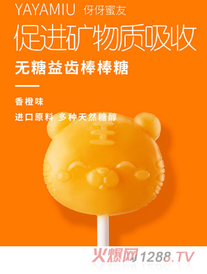 �������у�ͯ�o(w��)�ǰ�����-�ϻ����ζ