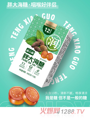 ��С���ִ���