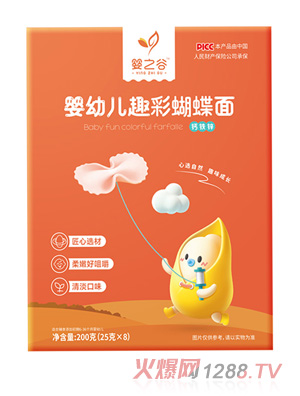 ��֮�ȋ��׃�Ȥ�ʺ�����-�}�F�\