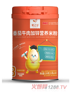 ��֮�ȷ���ţ����\�I�B(y��ng)�׷�