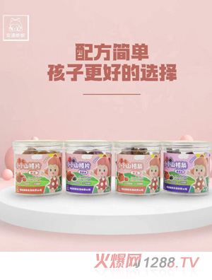 �Ⱥ�����ССɽ�