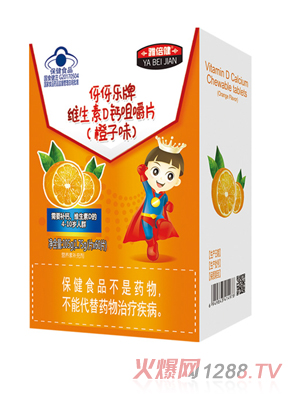 �ű��������ƾS����D�}�׽�Ƭ������ζ��