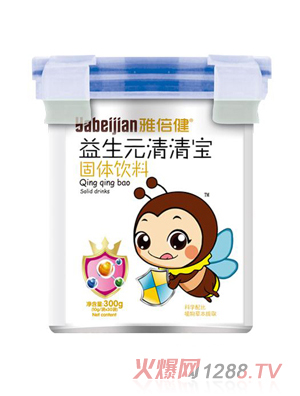 �ű�������Ԫ���匚300��