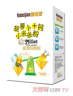 �ű������}��+�}С���׷ۺ��b