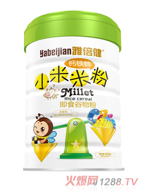 �ű����}�F�\С���׷۹��b