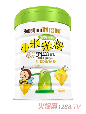 �ű������}��+�}С���׷۹��b