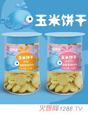 ��(��i)���������145��ƿ�b �u��(n��i)���Ƥ���y�����N��ζ��ͯ�