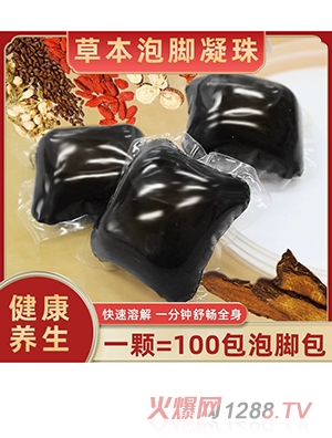 ��(qi��ng)��Դ����ȥ�����_�����(q��)�������㯟���_����S��ֱ����s��ԡҺ