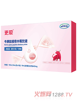 ʩ��������(��i)ţƢ�Ľӹ�ľݮ�Һ