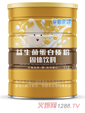 �������������|(zh��)��900g���������߶�S�ͺϰ�������I�B(y��ng)����ȫ����������