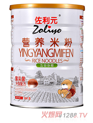 佐利元益生菌營(yíng)養(yǎng)米粉 五谷雜糧果蔬多維鐵鋅鈣淮山薏米核桃小米米粉