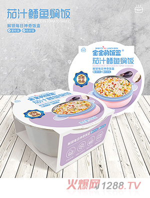 ���������֭�L�~(y��)�F�