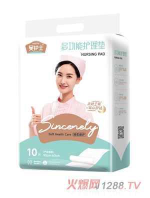 ���oʿ�๦���o��|10Ƭ