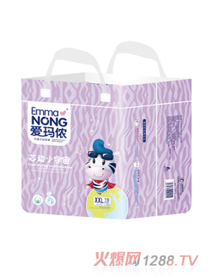 �۬��z�냺����ѝС��XXL