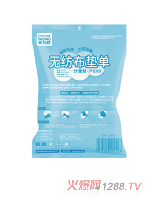 �۬��zӋ(j��)���ͮa(ch��n)�D��