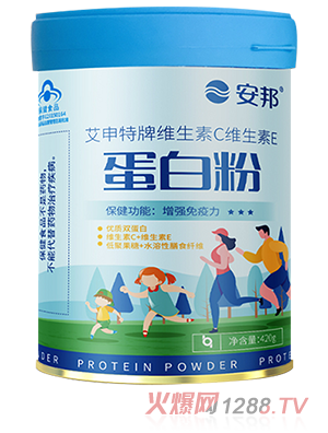 艾申特牌維生素C維生素E蛋白粉420g罐裝藍帽保健食品科學(xué)配比營養(yǎng)豐富火熱招商中