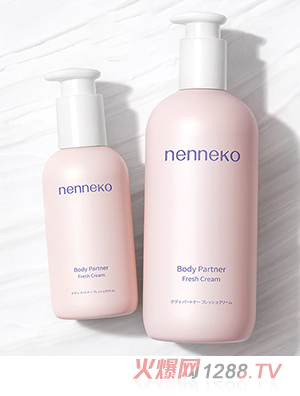 ���ο��ЋD���w�� ��Ȼ�ЙC(j��)ֲ�ͿƌW(xu��)��ƽ�y·�H�w�̝��iˮ����