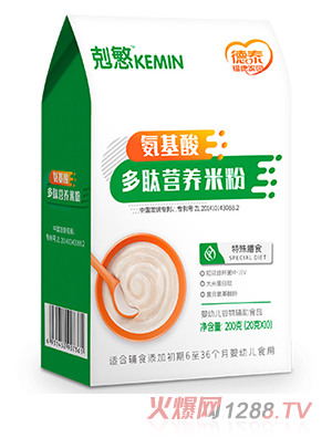 德泰福康家園剋慜氨基酸多肽營養(yǎng)米粉