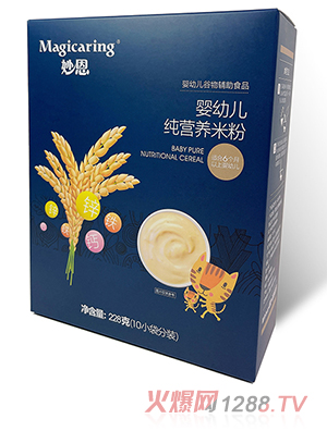 ������׃����I�B(y��ng)�׷�