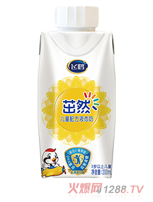 �w�Q��Ȼ��ͯ�䷽Һ�B(t��i)��