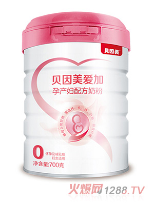 ؐ�����ۼ��Юa(ch��n)�D�䷽�̷�700��