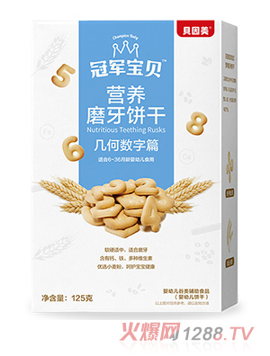 ؐ������܊��ؐ�׺Δ�(sh��)��ƪ�I�B(y��ng)ĥ���125��