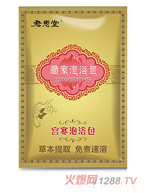 �����òؼ���ԡ�����b-�m����ԡ��