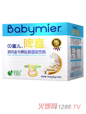 ؐ�ۃ��u��(n��i)��ţƢ�ķ۹��w���