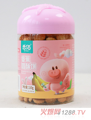 Ϥ���㽶�A���