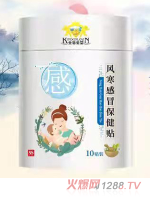 ��ܐۋ��L(f��ng)����ð�����N