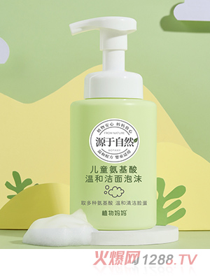 ֲ�����ͯ������غ͝�����ĭ