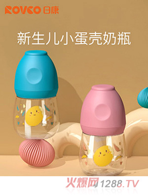 日康新生兒寬口徑玻璃奶瓶