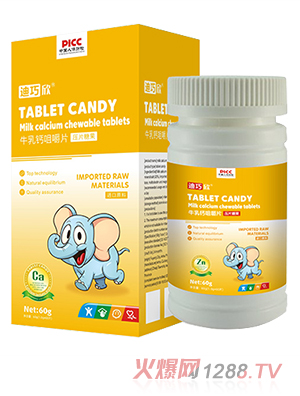 ������ţ���}�׽�Ƭ