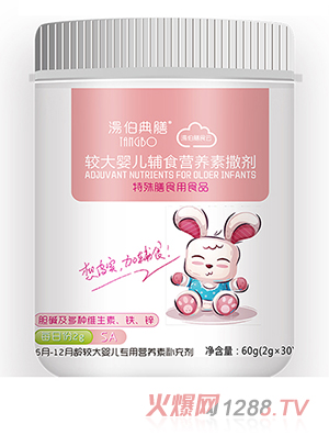 ���������^��냺�oʳ�I(y��ng)�B(y��ng)������