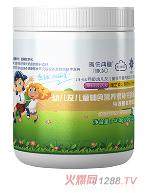 ���������׃�����ͯ�oʳ�I(y��ng)�B(y��ng)���a(b��)��ʳƷ