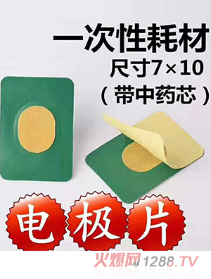 늘OƬ һ���ԺĲ�