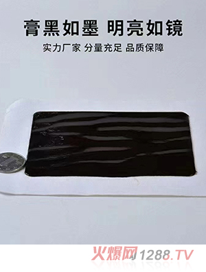 ���y(t��ng)��ע�ϸ�ˎ�N�ƶ���3