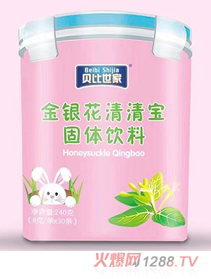 ؐ�����ҽ��y�����匚