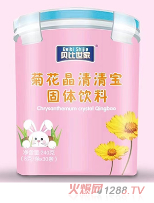 ؐ�����Ҿջ������匚