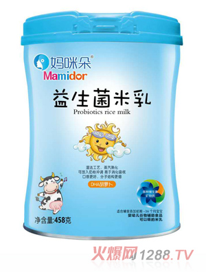 ���������������DHA���}�����߶�S���һ�ɽ�F�\�}�䷽ �b�����oʳ����