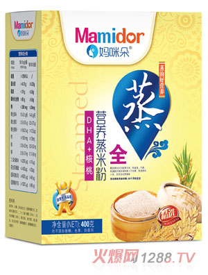 �����DHA�����F�\�}���}����S�������Ԫ�I�B(y��ng)���׷�