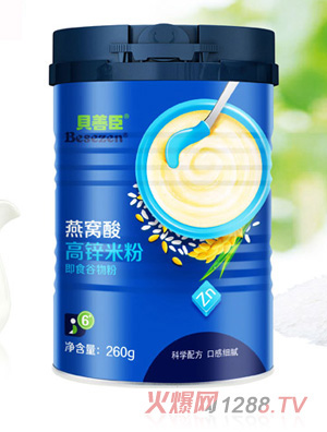 ؐ�Ƴ���C����\���F���}�ڸмѺ����I�B(y��ng)�S���׷�