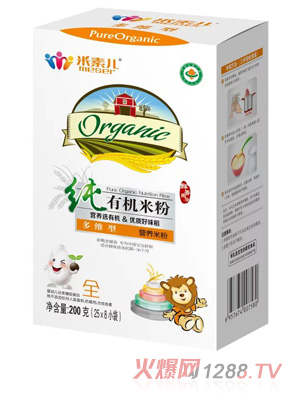 ���؃����ЙC��S�͏�(f��)������Ԫ�׷ۺ��b