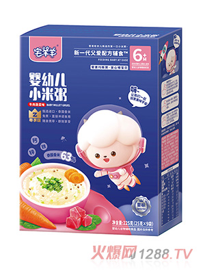 լ������׃�С����-ţ���߲�ζ