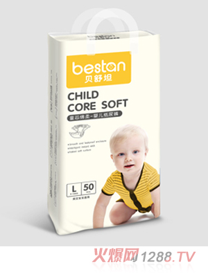 ؐ��̹L50M58XL44XXL40ͯо�z���냺����ѝ