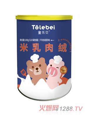 ͯ��ؐ������q�L�~�i��q����ţ��q�i��ԭ��N��ζ�I�B(y��ng)����