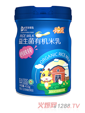 ��ΐ��������ЙC(j��)�����}�F�\���}���SD+�}�SC+�F��N��ζ���̴���